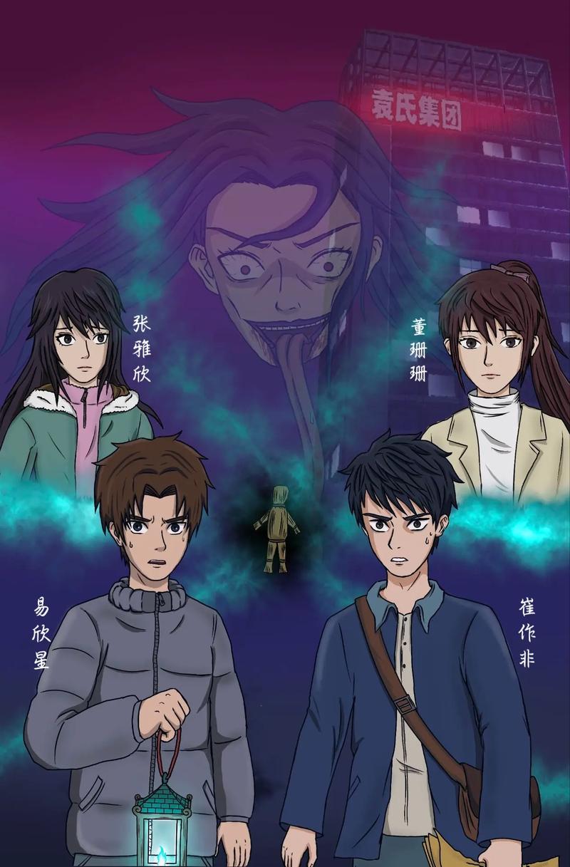 江民杀毒软件官方免费下载 | 安全防护，一键安装