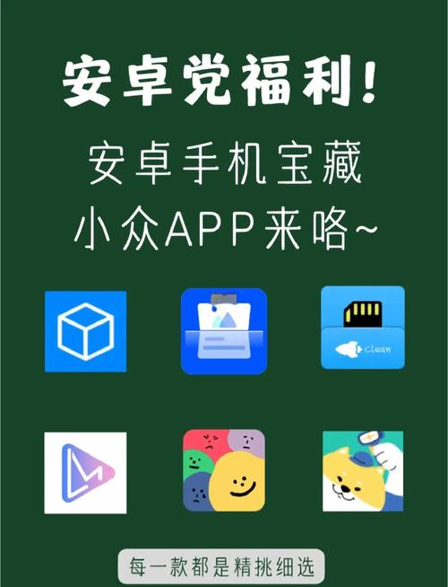 西瓜视频下载到手机,轻松保存离线观看