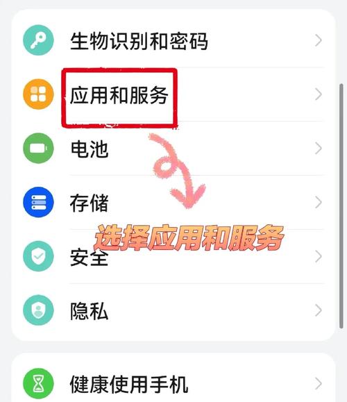 微信分身版安卓下载 - 多开双账号神器