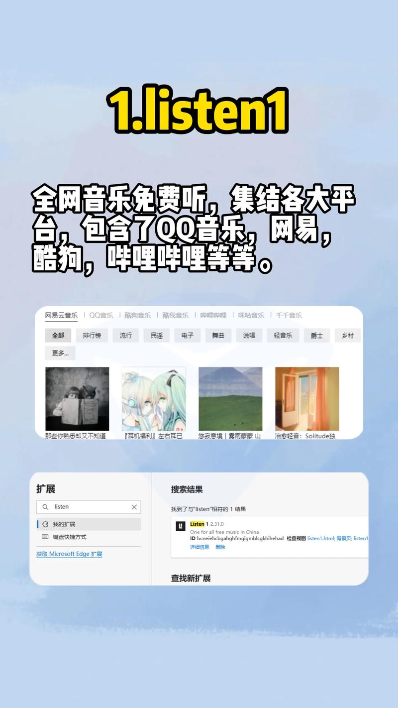 IE浏览器官方下载 | 最新版Internet Explorer免费获取