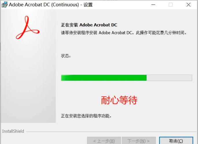 ACDSee9.0中文版免费下载，经典看图软件一键安装