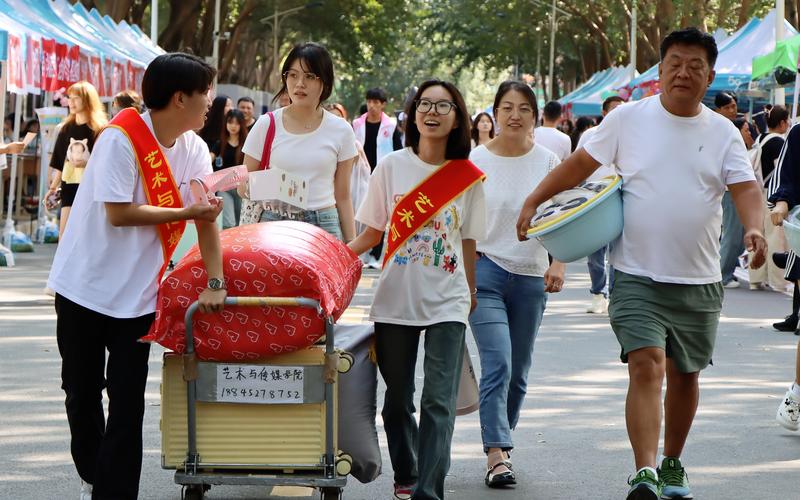 大学新生必备APP下载指南,轻松开启校园生活