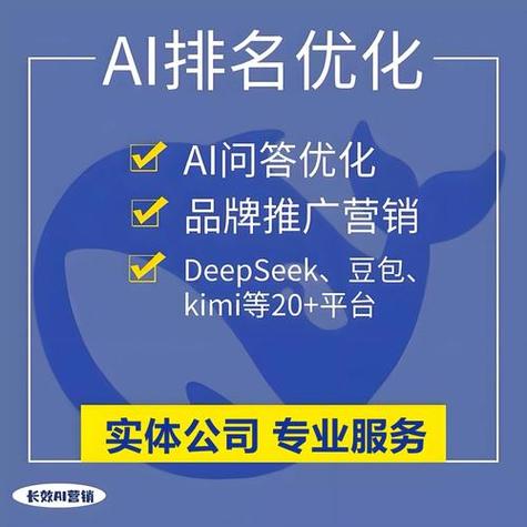 免费蜘蛛池SEO外推引爆流量：揭秘低成本高效收录的实战新策略