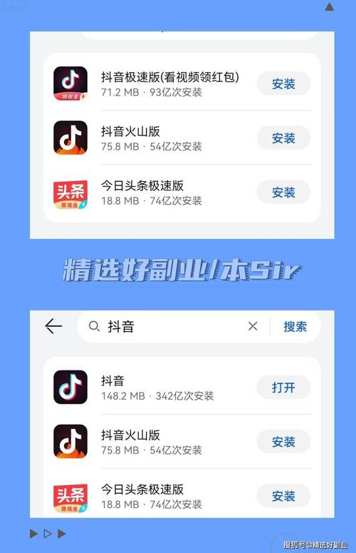 冰点下载器 – 高效免费的多功能文件下载加速工具