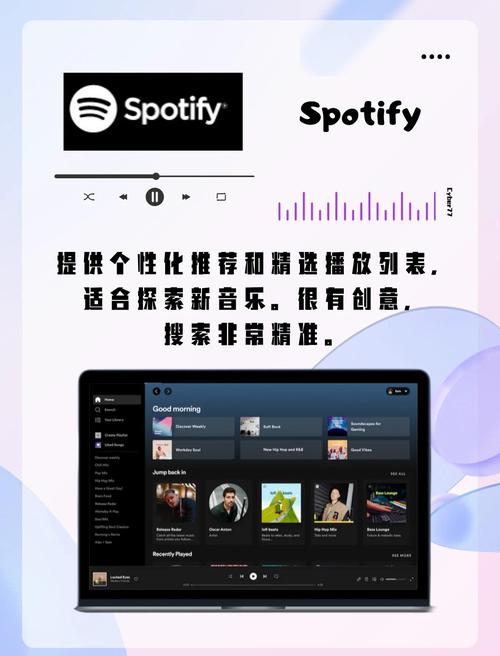 免费无损音乐下载站 - 海量高品质MP3资源在线听
