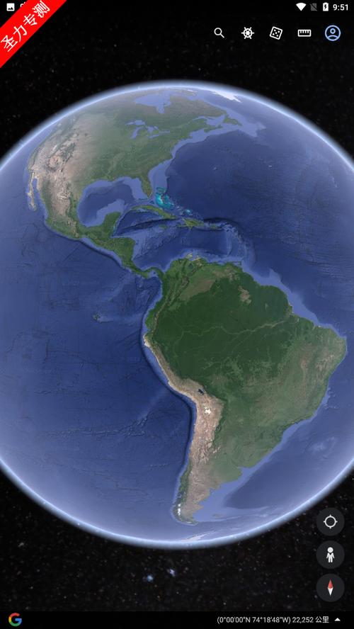 Google Earth下载:官方免费版安装教程与使用指南