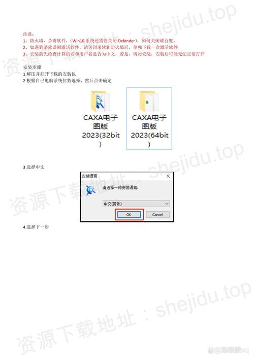 西西里的美丽传说 迅雷下载的相关介绍