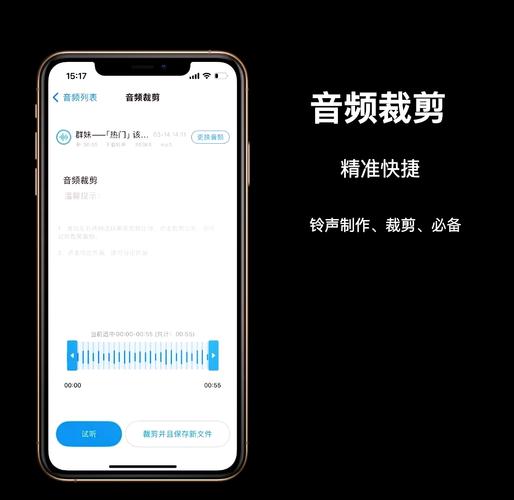 嗨来电下载 - 专属来电秀与壁纸APP一键安装