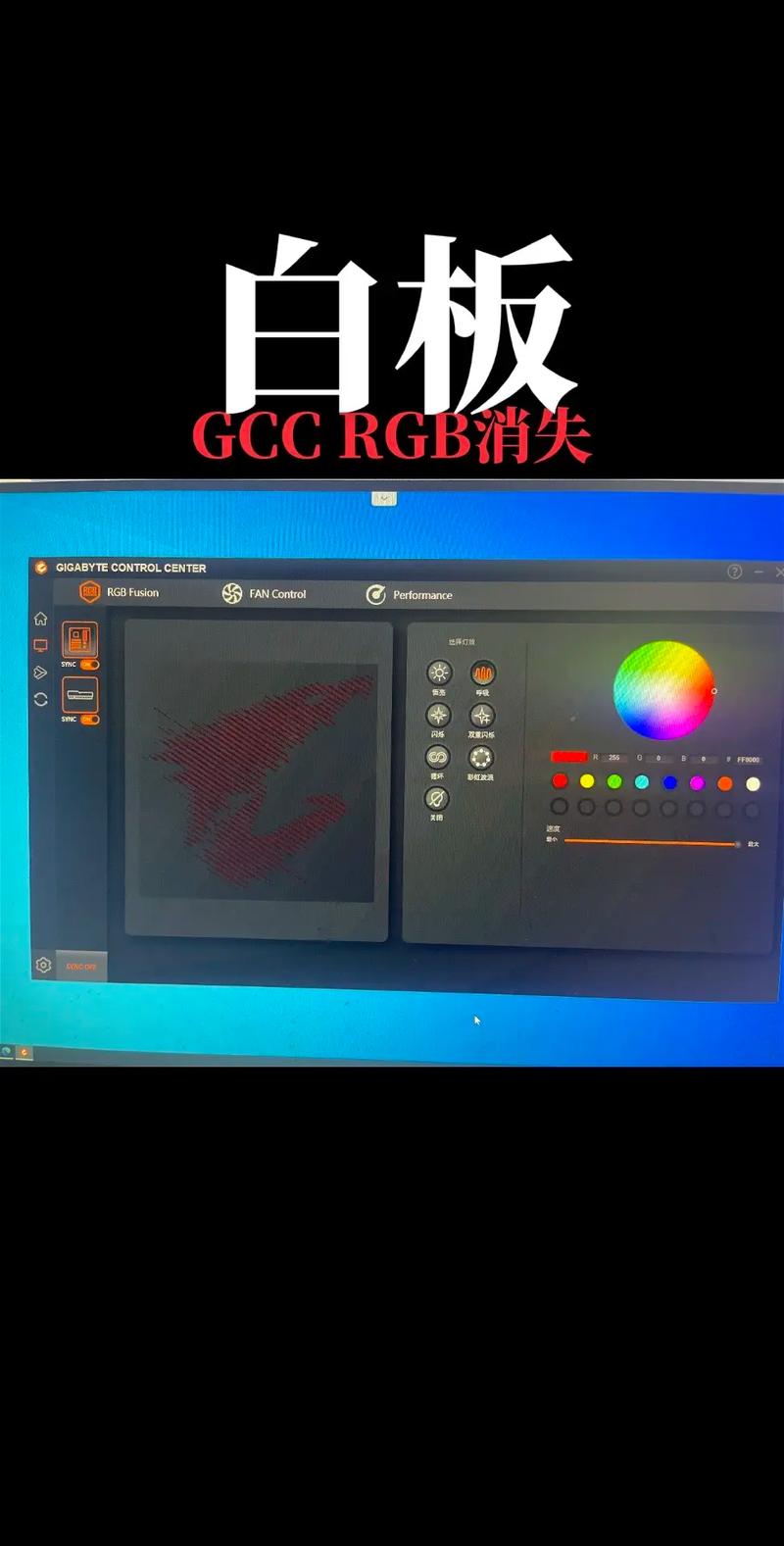 GCC编译器官方下载:最新版本安装与配置指南