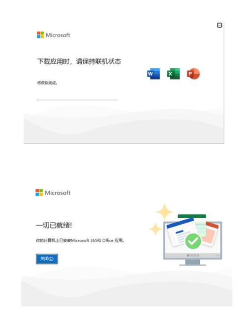 办公软件下载_高效办公必备工具合集_一键下载安装