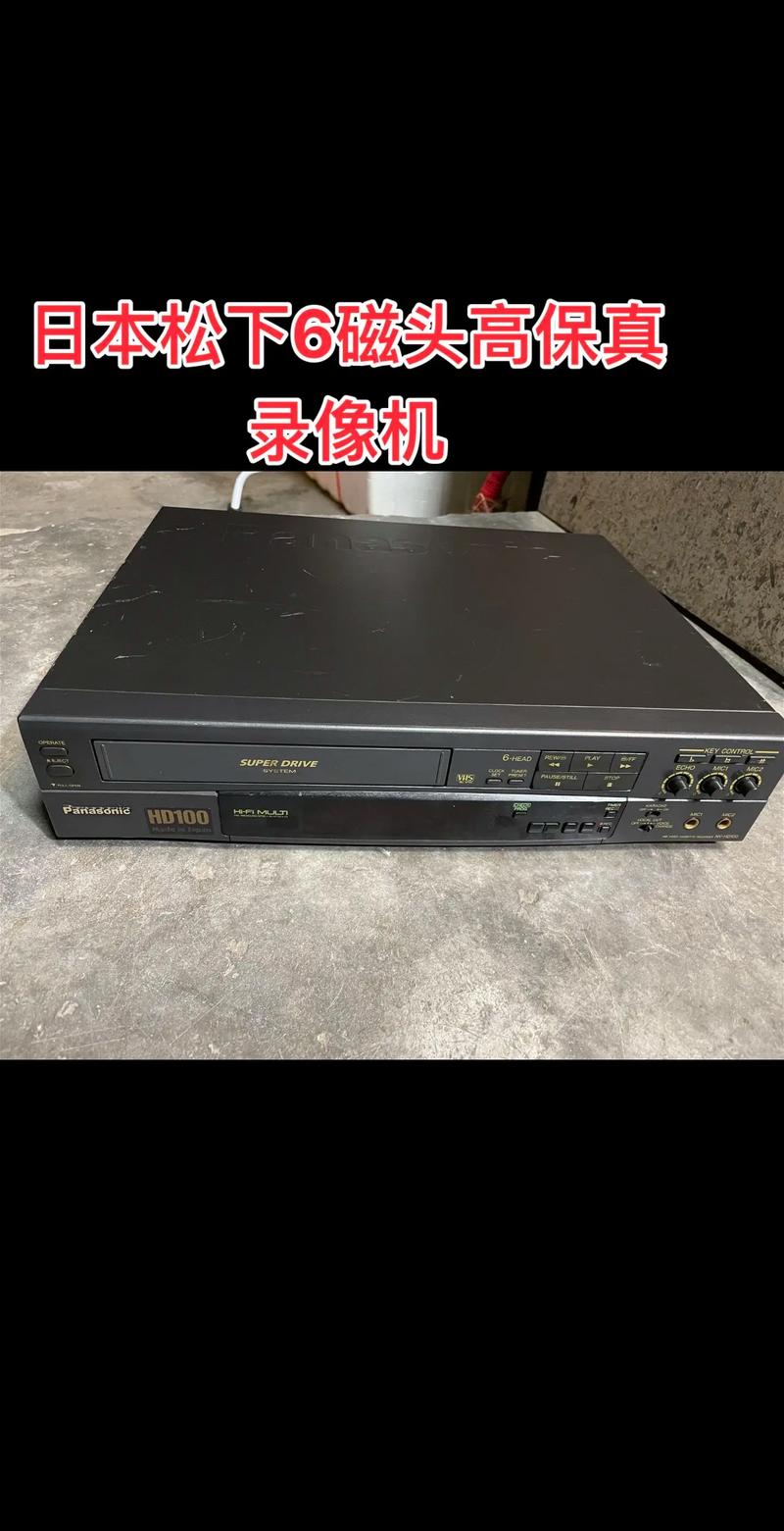 录像机下载 | 高清智能录像软件免费安装版