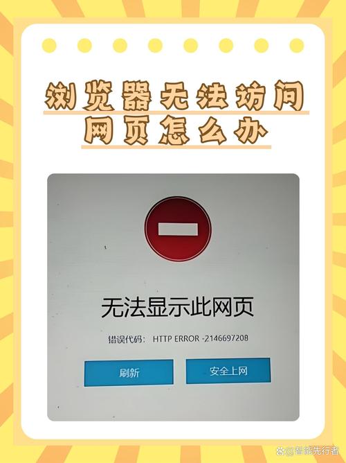 为什么迅雷下载不了?常见原因及解决方法