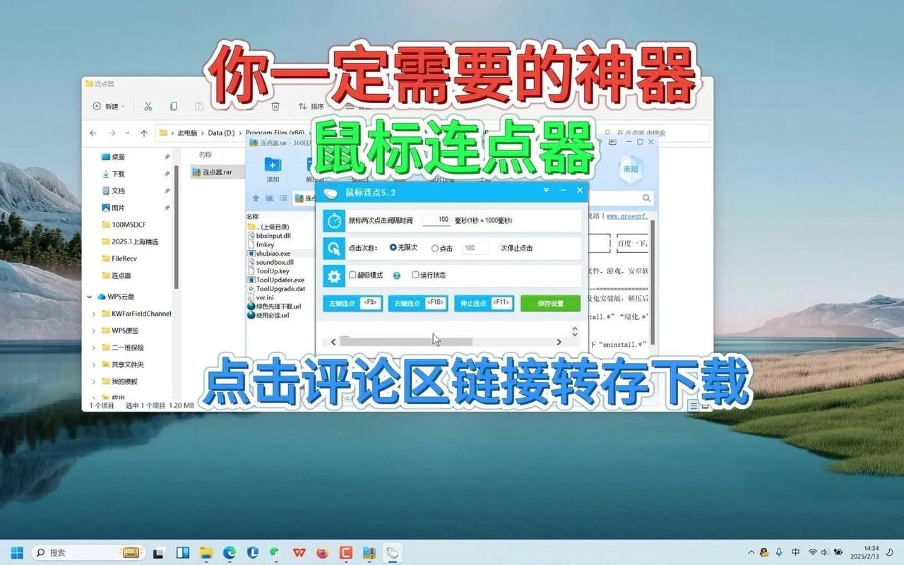 全球SEO优化与内容营销资源压缩包下载