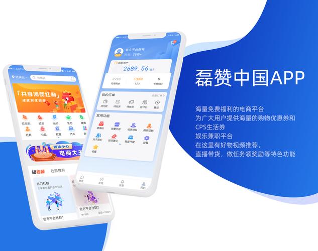 互博国际客户端下载 - 安全稳定,畅享极致游戏体验