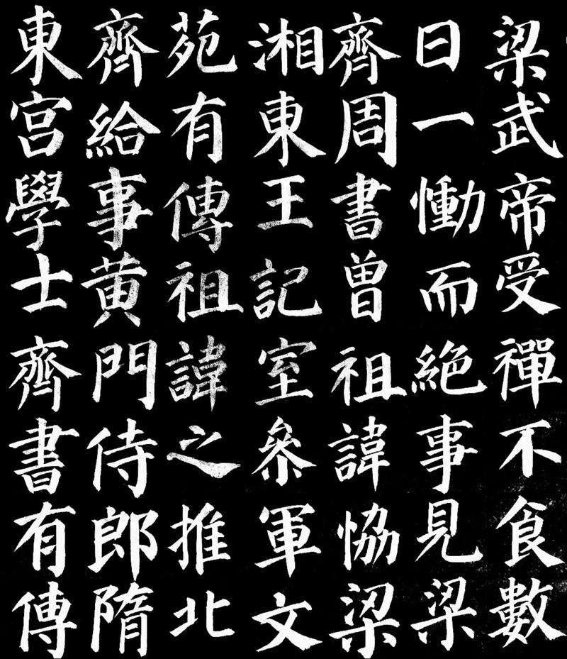 霞姐传奇下载的相关介绍
