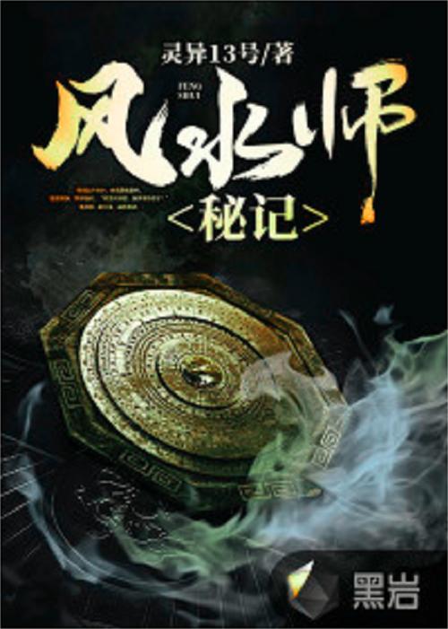 使命召唤6现代战争2中文版下载-完整PC版安装包