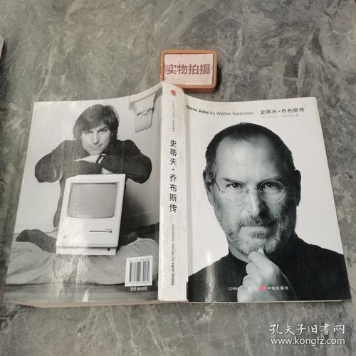 百度影音下载播放器的相关介绍