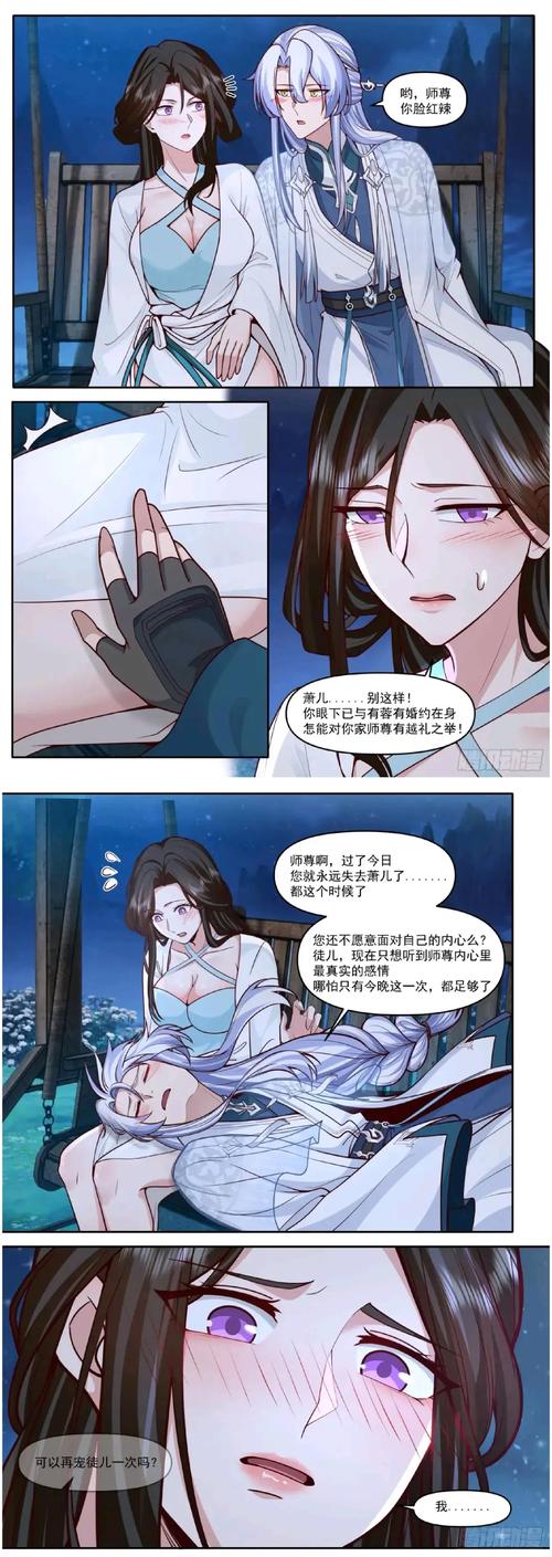 PPT免费下载 - 海量模板资源一键获取