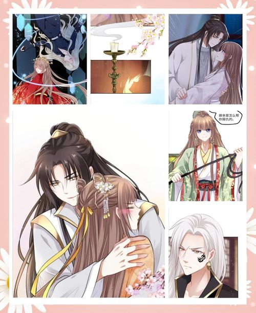 楚王妃TXT全文下载 | 热门古言小说完结版