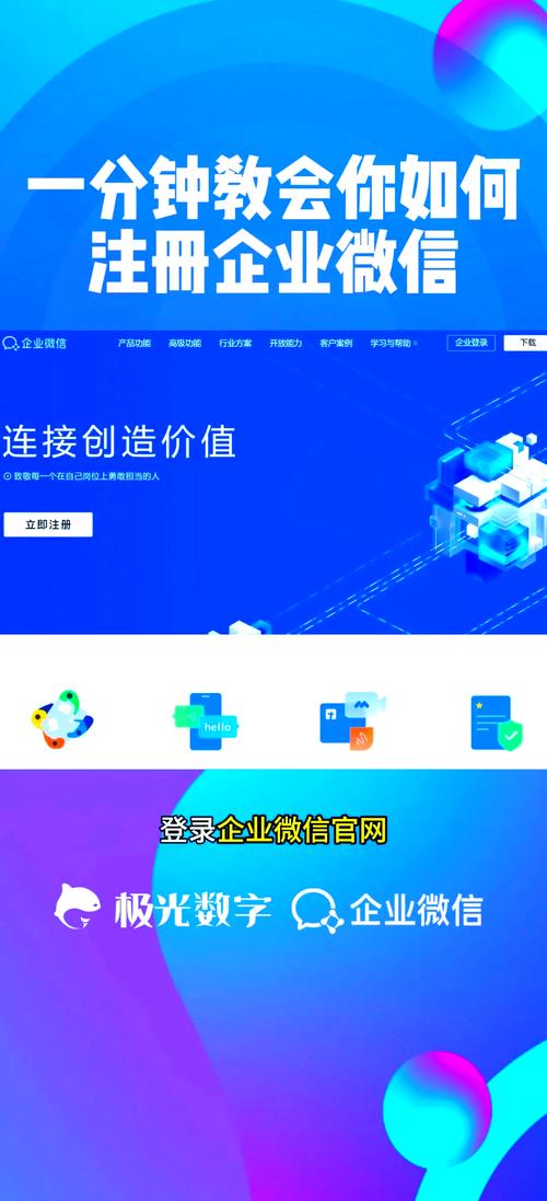 应用宝官方下载安装-海量安卓应用免费下载v9.5