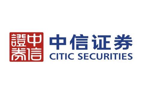 中信证券APP下载安装，官方正版炒股开户交易软件