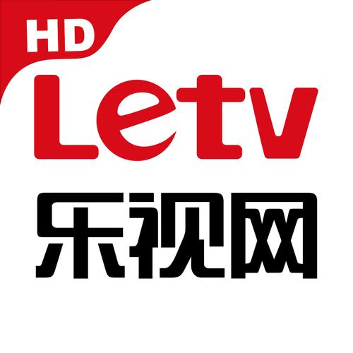 乐视网视频下载：高清流畅，一键离线保存观看