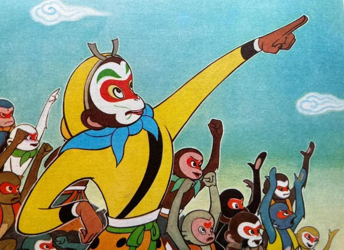 大闹天宫高清完整版下载 | 经典动画电影在线观看