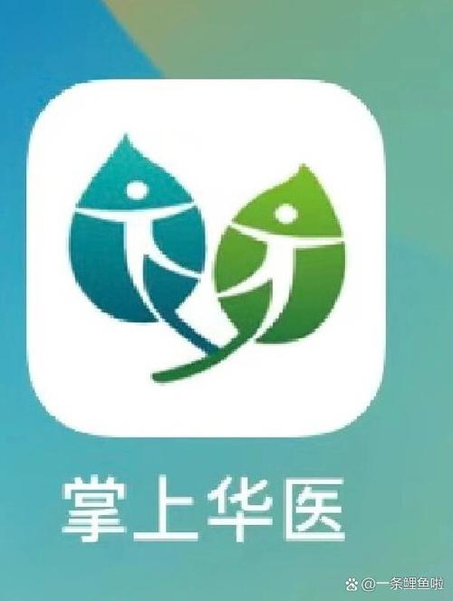 掌上华医网APP官方下载-医学教育考试学习平台