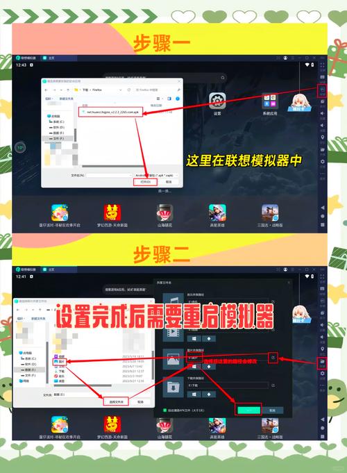 iPad必备软件下载推荐 | 2025最新精选合集