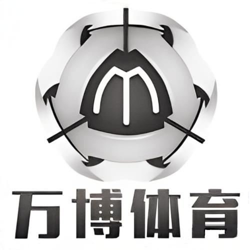 万博体育安卓下载,畅享极速体育赛事与多元娱乐体验
