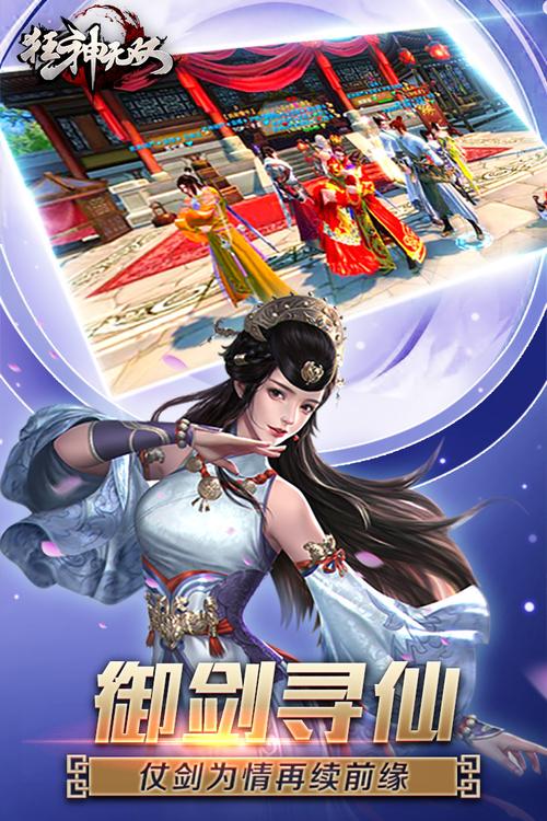 狂神下载 - 免费高速下载狂神系列资源与最新版本合集