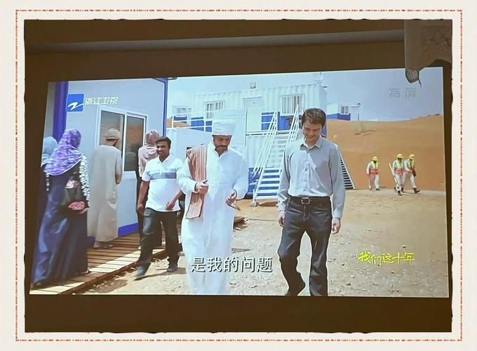 电视家下载-最新版免费高清直播电视APP安装包