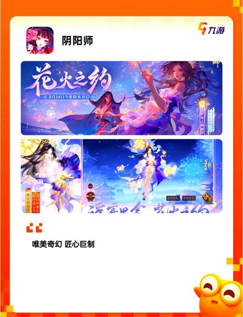 手游下载网-海量安卓苹果手游免费下载安装