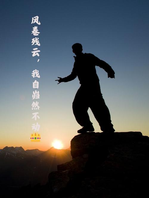 后天电影下载的相关介绍