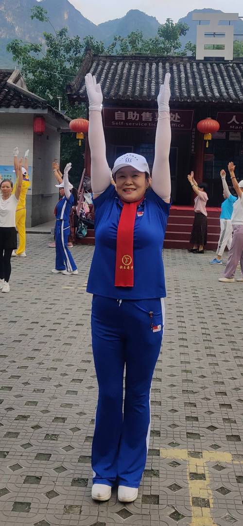 佳木斯快乐舞步完整版下载 | 高清教学视频免费获取