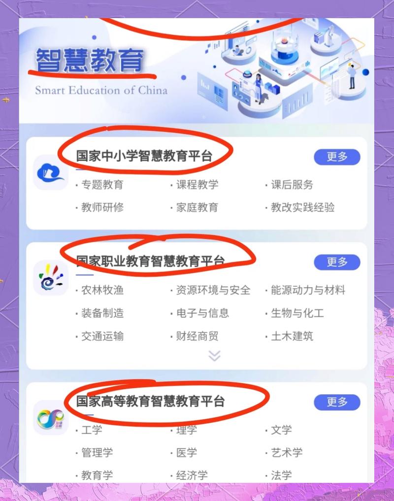 itunes软件官方下载的相关介绍