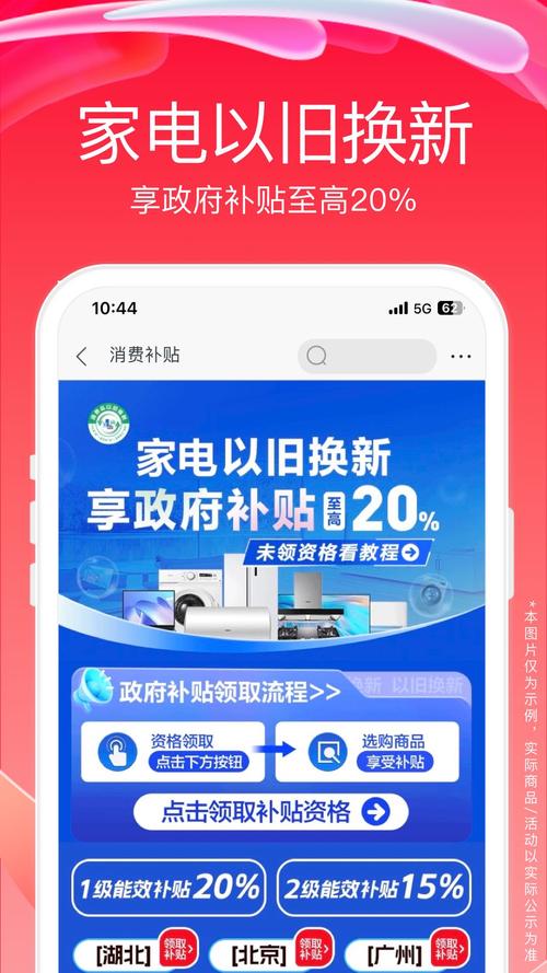 老王加速NPV下载,稳定高速畅享全球网络