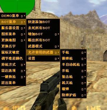 硬笔书法字帖下载的相关介绍
