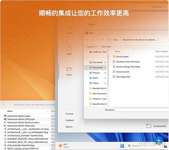 虚拟机中文版下载 | 安全稳定,一键安装