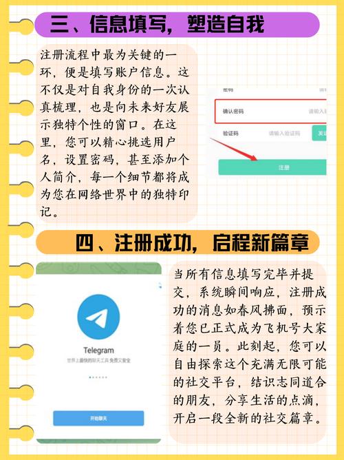 岁月神偷下载的相关介绍