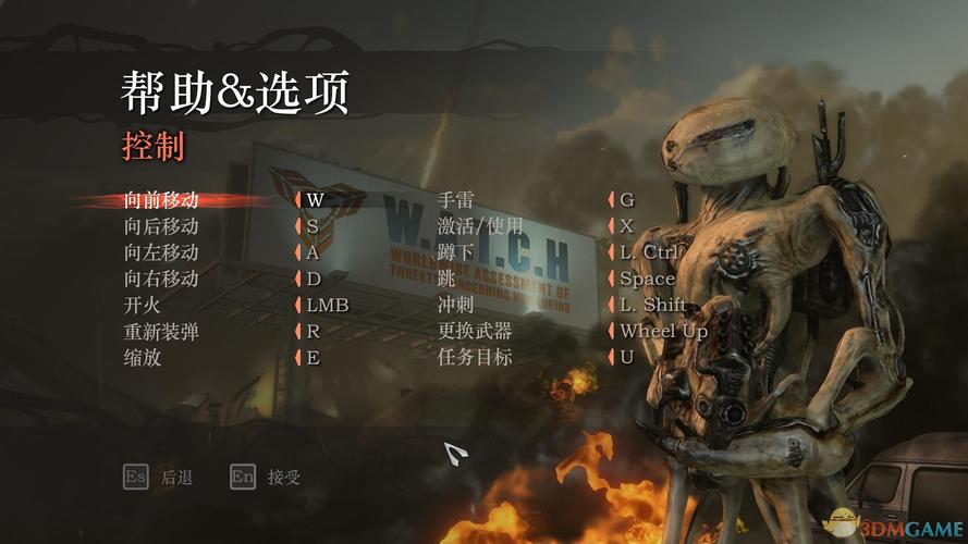 洛杉矶之战游戏下载 | 科幻射击手游安卓版