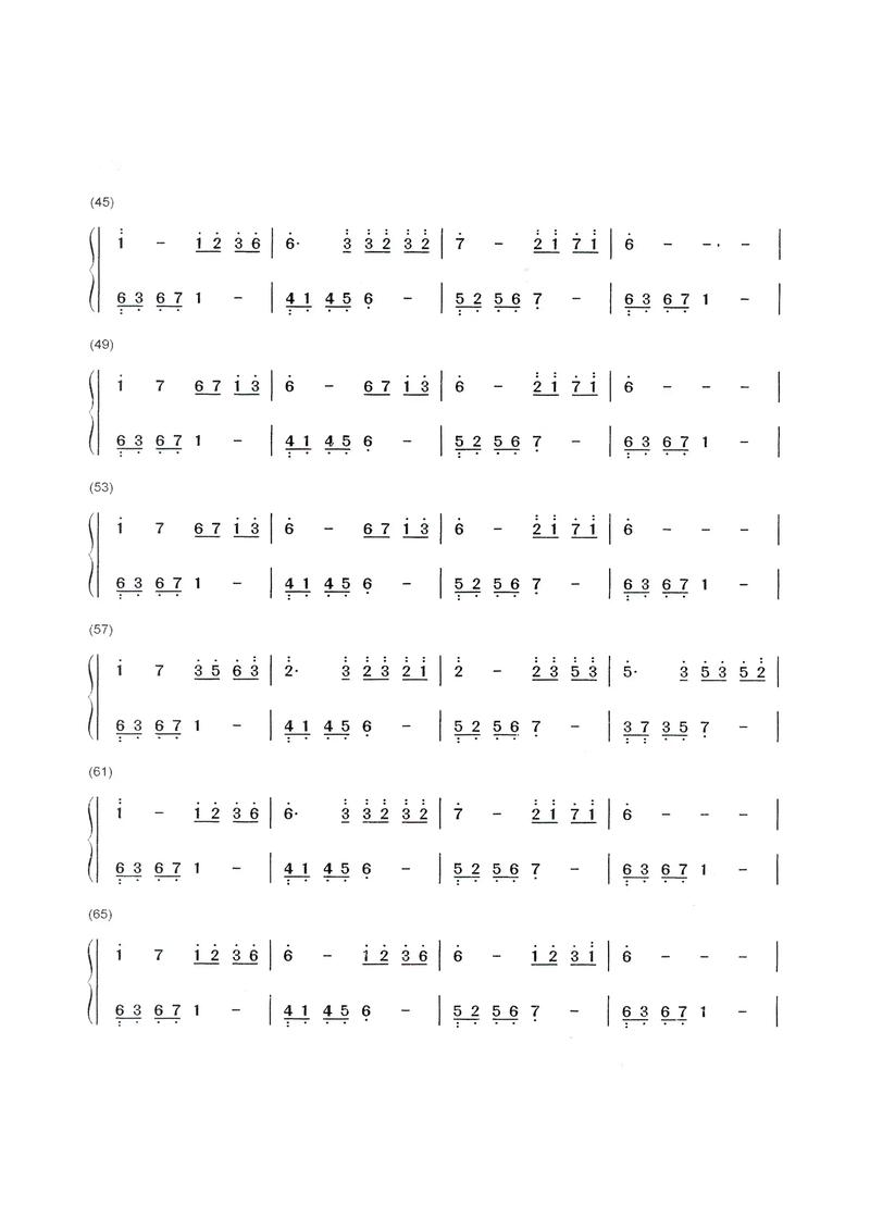 夜的钢琴曲下载 - 经典纯音乐资源在线获取