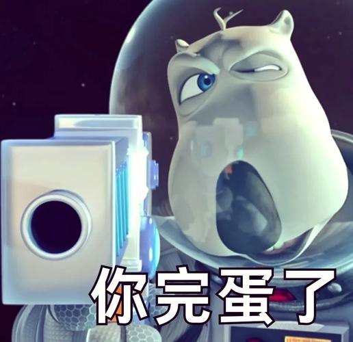 倒霉熊下载 - 全集高清资源免费在线观看