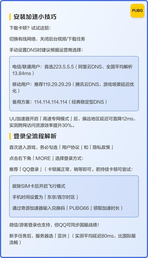 VMware Workstation Pro 免费下载 | 最新版官方安装教程
