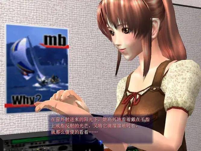 尾行2下载 - 经典3D潜行冒险游戏完整版
