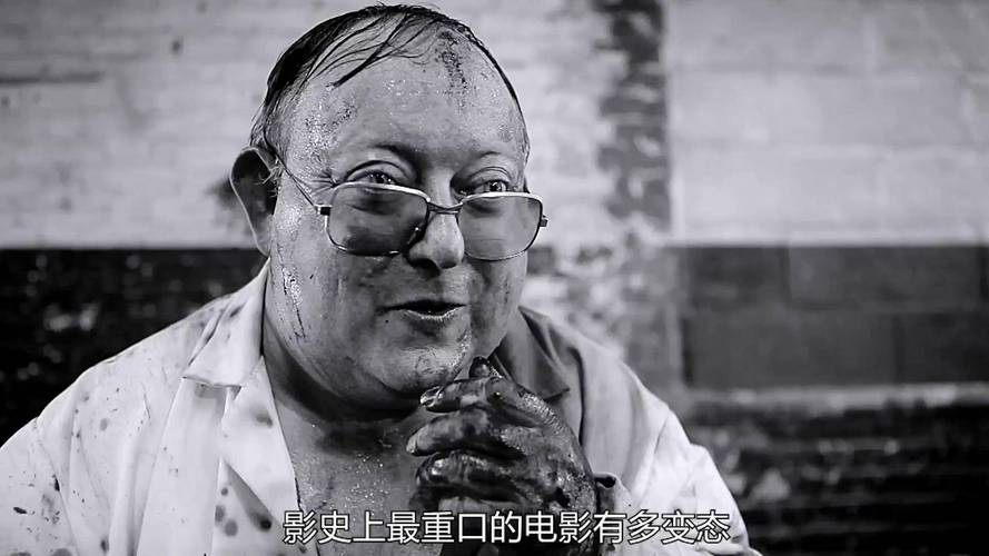 人体蜈蚣下载 - 惊悚恐怖电影高清资源在线观看