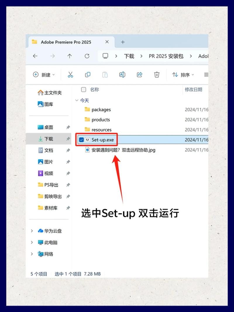 MV下载教程:快速保存视频到手机