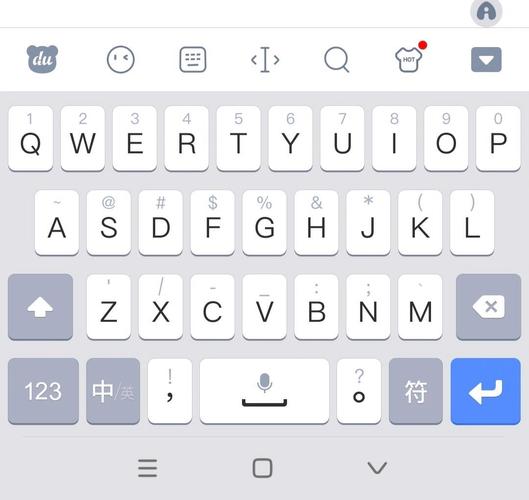 下载输入法,高效打字,精准词库,提升输入体验