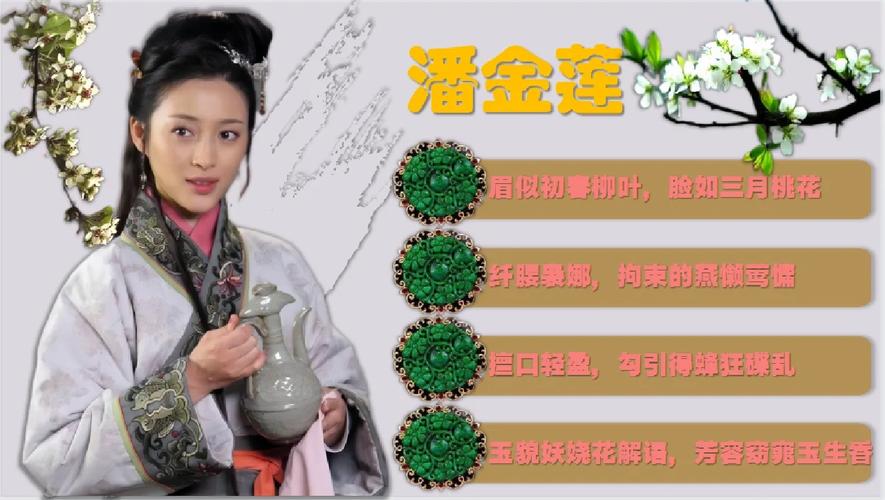 新水浒传全集高清下载，经典剧情一网打尽