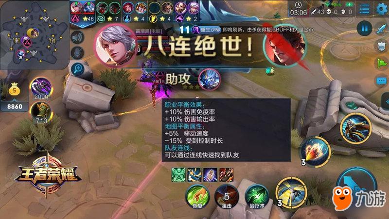 1937特种兵下载:重温经典射击游戏,热血战场等你来战